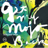 Tadataka-Unno-Get-My-Mojo-Back